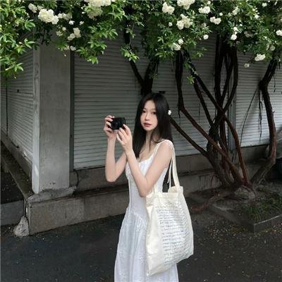 仁寺洞丑闻